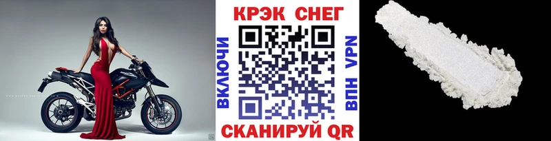 сколько стоит  мориарти клад  COCAIN Fish Scale  Новоузенск 