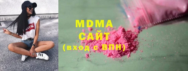 наркотики Алзамай