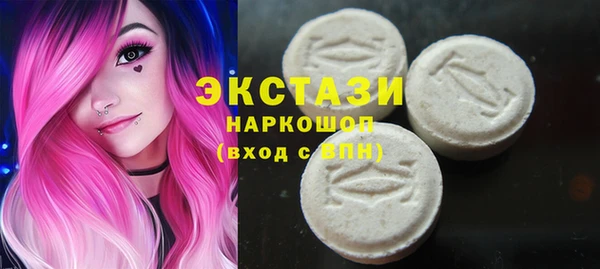 наркотики Алзамай