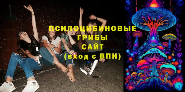 мефедрон VHQ Няндома