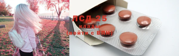 наркотики Алзамай