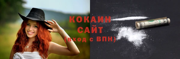 наркотики Алзамай