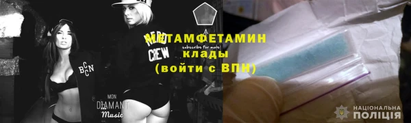 наркотики Алзамай