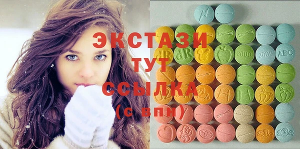 винт Алексеевка