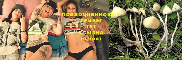 наркотики Алзамай