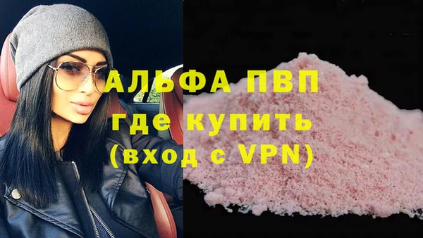 ПСИЛОЦИБИНОВЫЕ ГРИБЫ Нягань