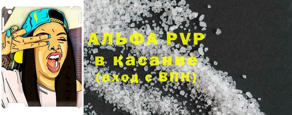 ECSTASY Алексин