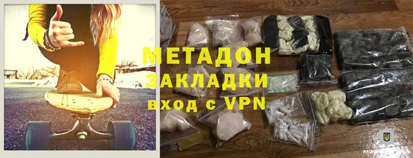 ECSTASY Алексин