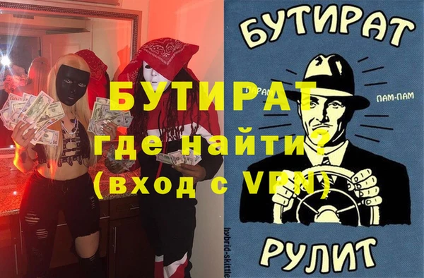 винт Алексеевка